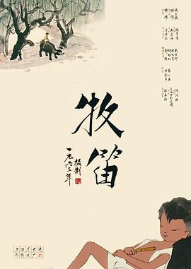 天天干天天摸