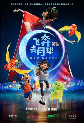 亚洲 麻豆
