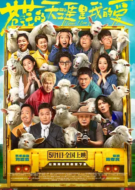 精品福利影院
