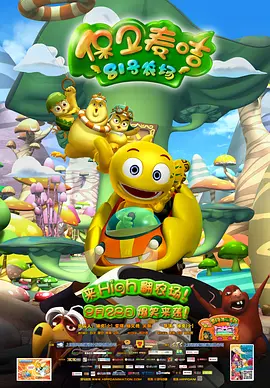 关系