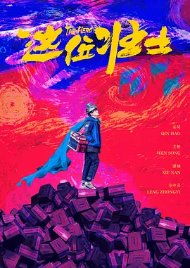 日韩有码在线观看