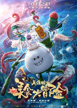 免费观看做爰视频
