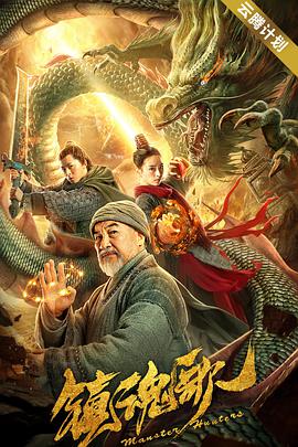 97精品伊人久久大香线蕉