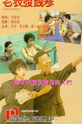 老司机观看精品一区二区