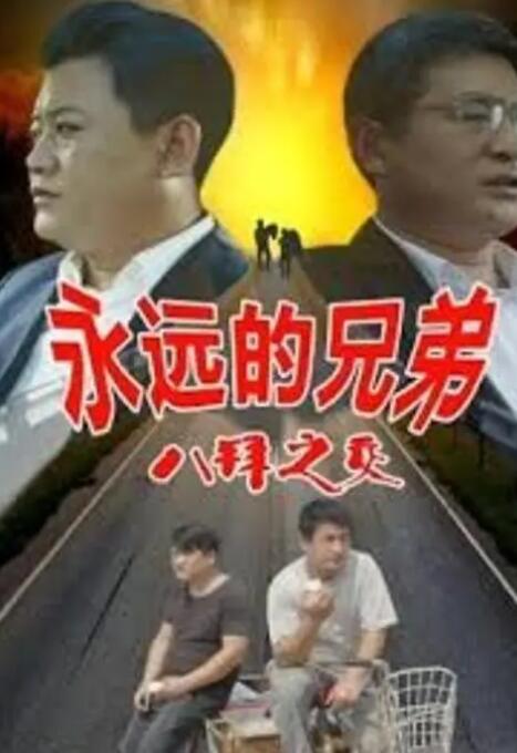 在线观看国产