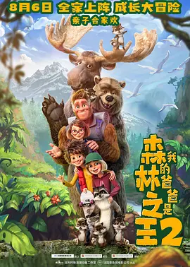 欧美一级久久久久久久久大