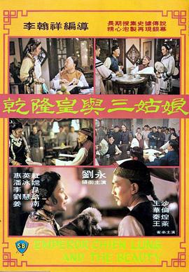 不卡区在线中文字幕