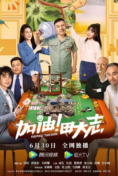 成人手机在线观看