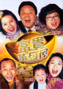 亚洲视频三级