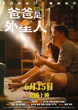乌冬面与朝鲜S