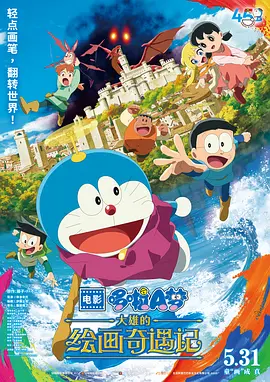 av在线每日更新
