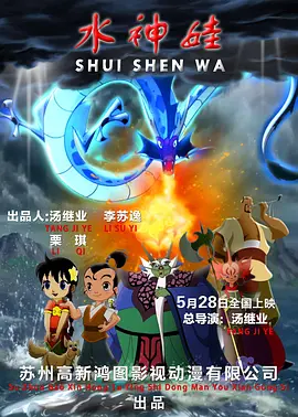 亚洲欧洲国产精品你懂的