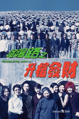国产专区欧美精品
