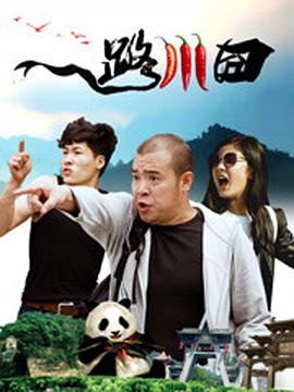 日韩欧美黄色片