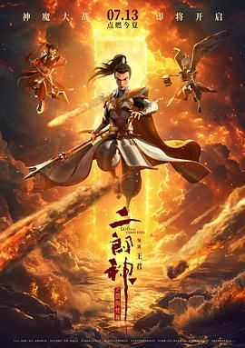 亚洲最新永久在线观看