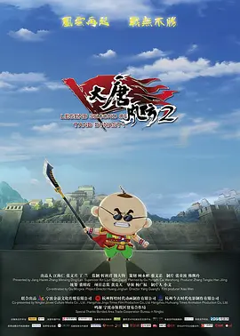 [无删减]表妹