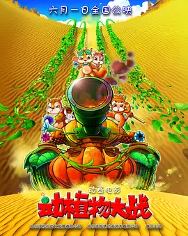 日韩av偷拍