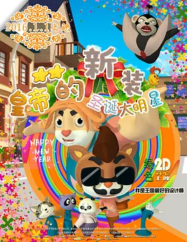 久久久噜久噜久久综合