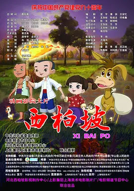 亚洲免费福利