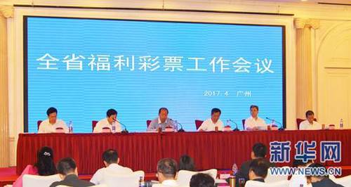 色婷婷久久综合中文网站
