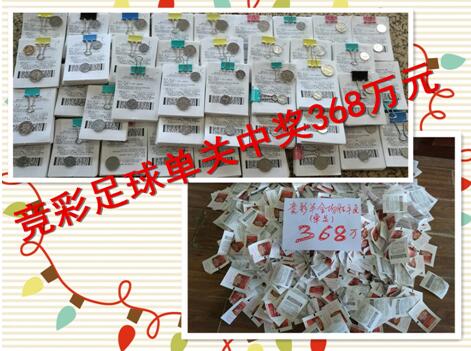 欧美精品人爱a欧美精品
