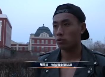 裸乳tickle拷问瘙痒丨hd
