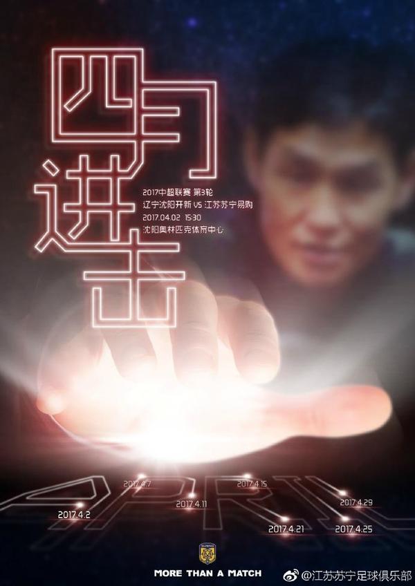 你的伙伴
