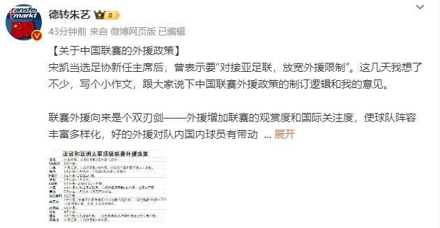 草莓榴莲丝瓜满十八岁
