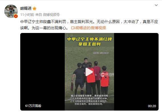 欧美精品国产一区