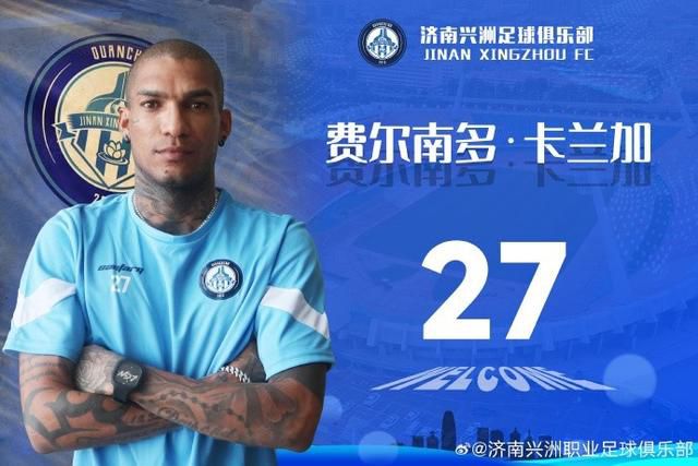 久久综合九色综合欧美