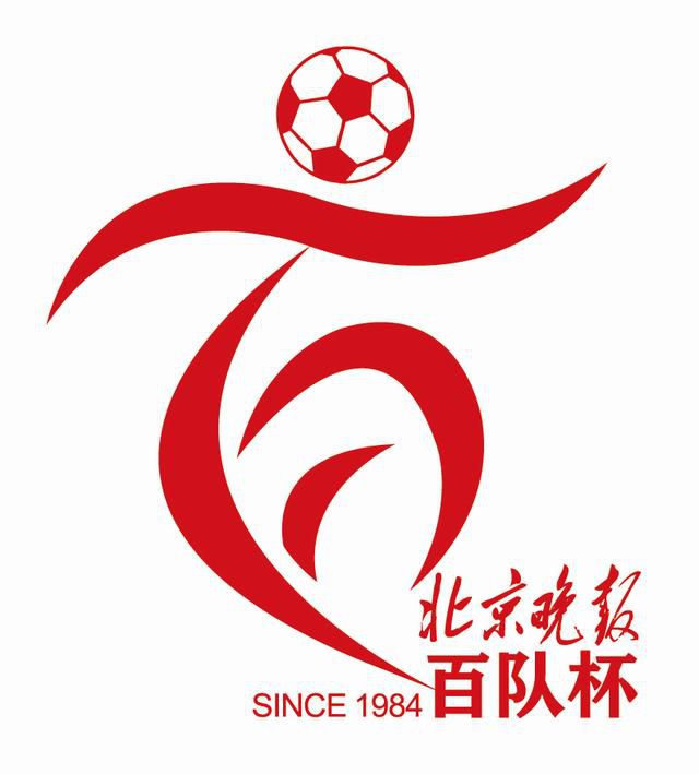 一级一片免费看