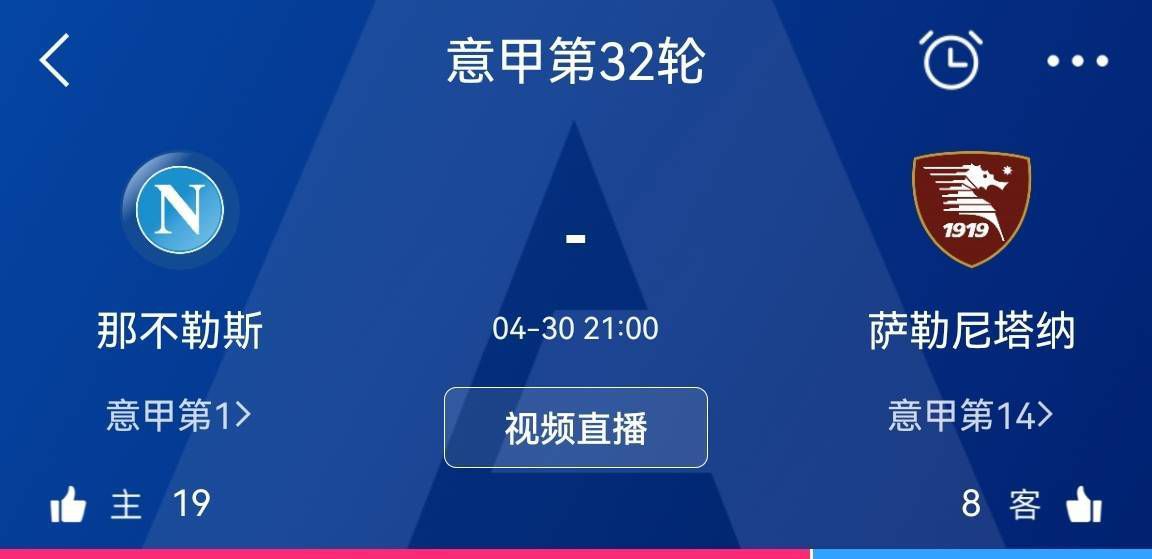 拍马屁的小伙子