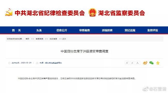 密爱:妻子的妹妹