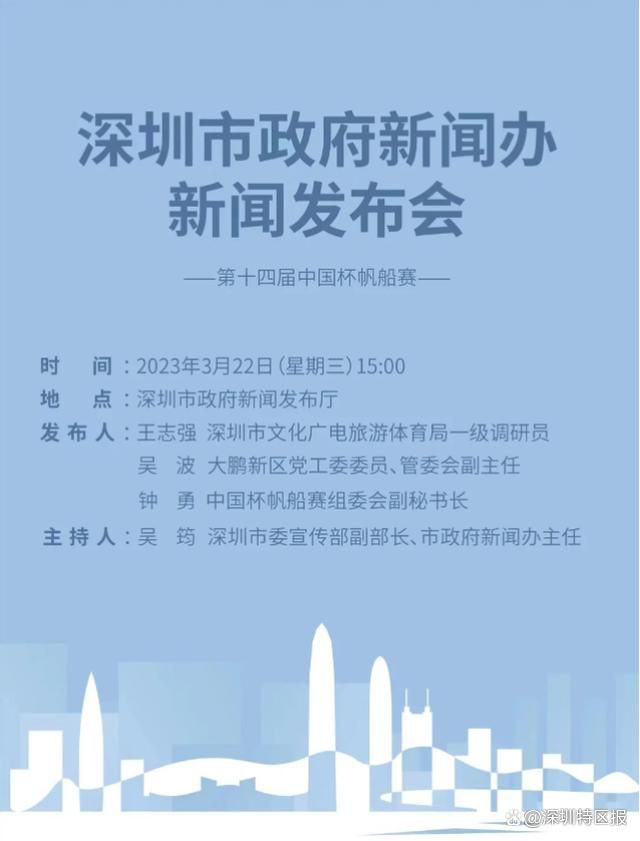 久久精品国产亚洲综合色