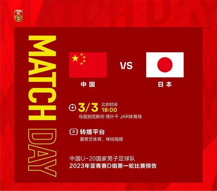 亚洲在线观看免费视频