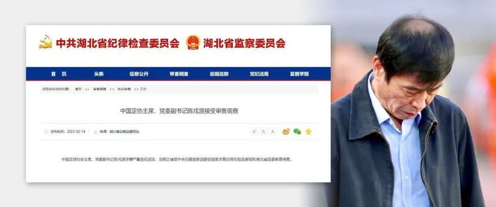 一位妻子的母亲