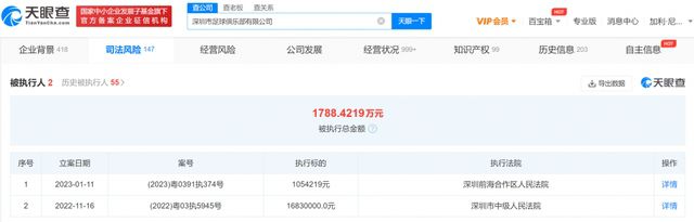 国产精在线
