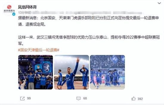 国产精品三区在线观看