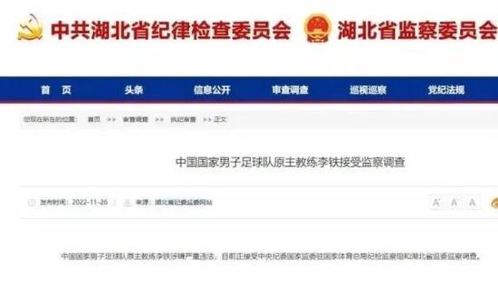 人禽l交网站 视频 视频 视频