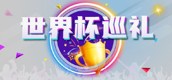 国产91大片