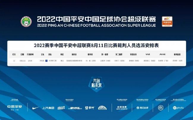 警花为了任务接受裸体调教