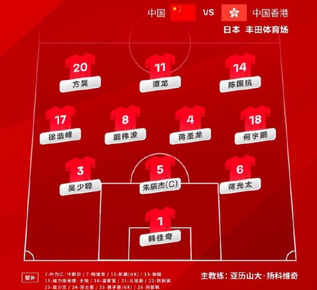 男人女人一起差差差带痛声