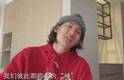 白袜男男gay互吃鳮吧网站