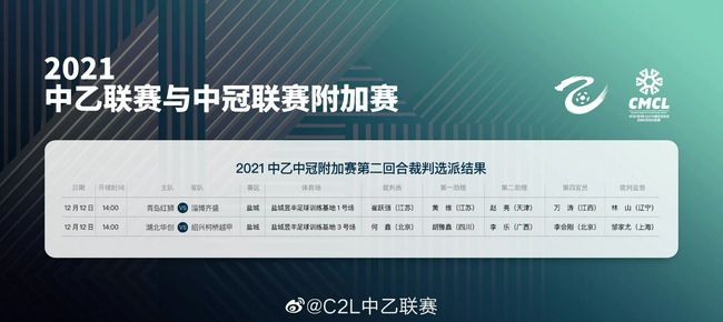 亚洲欧美高清在线