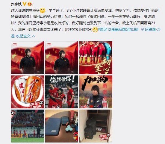 国产日产欧美精品一区二区三区