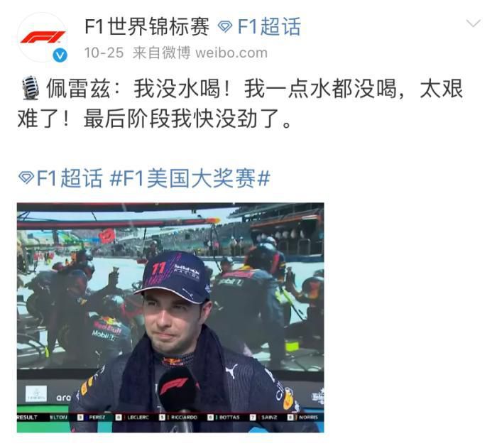 欧美一区二区在线观看