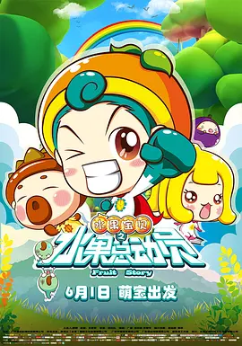 芭乐视频app下载污