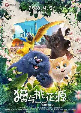 久久91这里精品国产2020