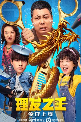 在线一区二区观看