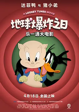 天天躁天天狠天天透